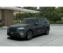 BMW X7 XDRIVE40I BMW X7 40I XDRIVE SAG: RÉSERVER UN ESSAI SUR ROUTE !