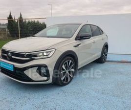 1.5 TSI 150 R-LINE DSG7