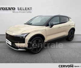 TWIN PERFORMANCE 428 1EDT ULTRA 69 KWH