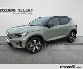 RECHARGE 231 1EDT START 2022 67 KWH