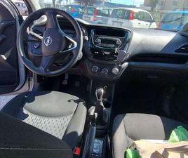 KARL 1.0 ROCKS 73CV MY19