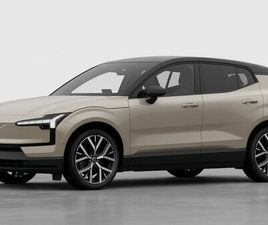 VOLVO EX30 ULTRA TWIN MOTOR PERFORMANCE