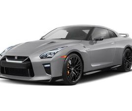 NISSAN GT-R USED 2020 NISSAN GT-R PREMIUM DUAL-CLUTCH 6-SPEED TRANSMISSION
