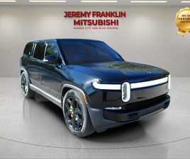 USED 2023 RIVIAN R1S ADVENTURE