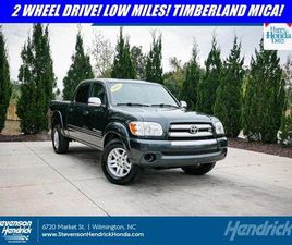 USED 2005 TOYOTA TUNDRA SR5