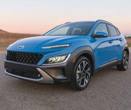 USED 2023 HYUNDAI KONA SEL