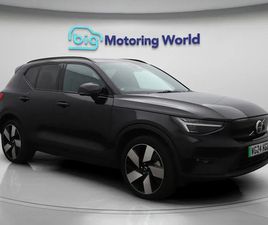 VOLVO XC40 RECHARGE 69KWH ULTIMATE SUV 5DR ELECTRIC AUTO RWD (238 PS) £750 TOWARDS YOUR FINANCE DEPO SUV 2024, 9798 MILES, £30300 - 33013033 - EXCHANGEANDMART.C