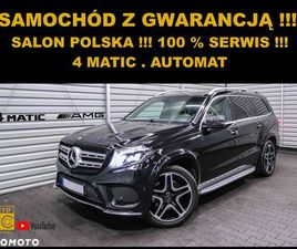 MERCEDES GLS GLS 350 MERCEDES-BENZ GLS 350 D 4MATIC 9G-TRONIC AMG LINE