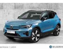 TWIN ULTIMATE *360*ACC*H.FESTE*PANO*19