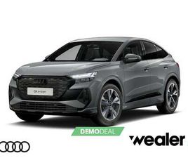 SPORTBACK 45 QUATTRO S EDITION COMPETITION 82 KWH