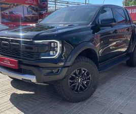 2.0 ECOBLUE ALLRAD-AUTOMATIC