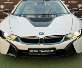 BMW I8 LUXURY פלאג-אין אוט׳ 1.5 (362 כ״ס)