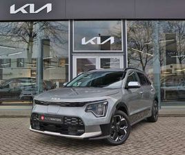 EV LIMITED EDITION 64.8 KWH TIJDELIJK BESCHIKBAAR!