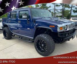 HUMMER H2 SUT USED 2007 HUMMER H2 SUT