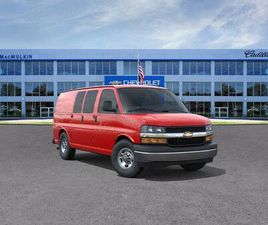 NEW 2025 CHEVROLET EXPRESS 2500 WORK VAN