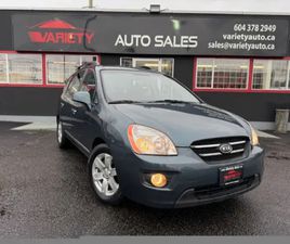 KIA RONDO 2009 KIA RONDO 4DR WGN I4 LX, HEATED SEATS, FREE 10,000 KM LUBRI