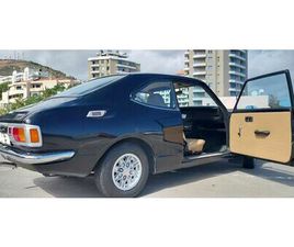 TOYOTA COROLLA KE25 (COUPE)