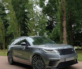 RANGE ROVER VELAR P380 R-DYNAMIC