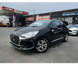 DS3 1.2I CHIC - GARANTIE 12 MOIS