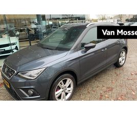 SEAT ARONA 1.0 TSI FR BUSINESS INTENSE PLUS | CAMERA | CARPLAY | ADAPTIEVE CRUISE CONTROL |