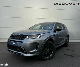 LAND-ROVER DISCOVERY SPORT P300E 309CH DYNAMIC SE