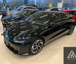 77,4 KWH BALANCE + LEDER + 20