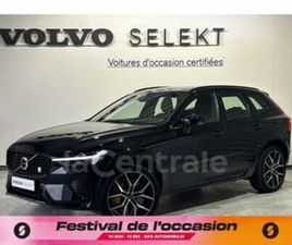 II GENERATION2 T8 AWD 455 POLESTAR ENGINEERED GEARTRONIC 8