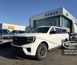 NEW 2025 FORD EXPEDITION MAX ACTIVE