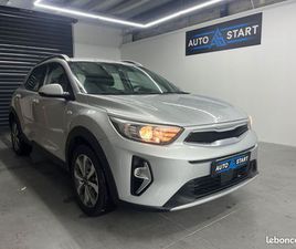 KIA STONIC KIA STONIC ACTIVE GARANTIE CONSTRUCTEUR/2ND MAIN/APPLE CARPLAY&ANDROID AUTO/CAMERA DE RECUL