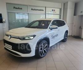 1.5 EHYBRID 204 R-LINE EDITION DSG6 5PL