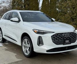 NEW 2025 AUDI Q5 PREMIUM PLUS TFSI QUATTRO S TRONIC