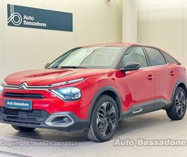 CITROEN C4 CITROEN C4 SHINE PURETECH 130 AT8 1.2 96КВ