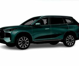 EBRO S800 1.5 TGDI PHEV LUXURY E-CVT