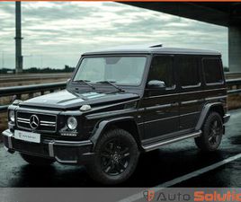 G550 V8 387HK AMG| HARMAN KARDON| DISTRONIC| NY SERVICE