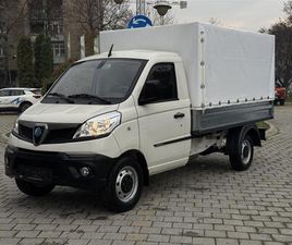 PIAGGIO PORTER NP6 CHASSIS SINGLE WHEEL 1.5I 102KS