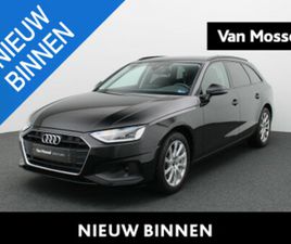 AUDI A4 AVANT 35 TFSI AVANT 35 TFSI 110KW S TRONIC LED - KEYLESS GO - ALU - MMI NAVI - ACC - PP - GETINTE RAMEN - CRUISE CONTROL
