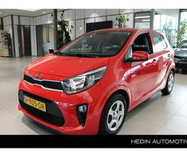 1.0 MPI COMFORTPLUSLINE | NAVIGATIE VIA APP | CAME