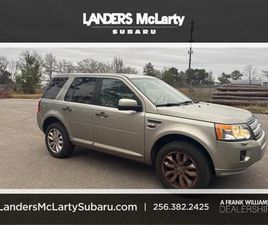 LAND ROVER LR2 USED 2011 LAND ROVER LR2 BASE