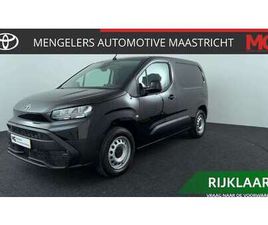 ELECTRIC CHALLENGER 50 KWH | RIJKLAAR | DEMO-VOORD