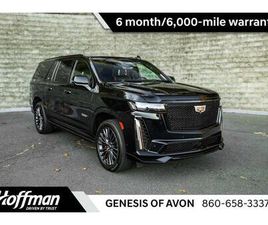 USED 2023 CADILLAC ESCALADE ESV V-SERIES