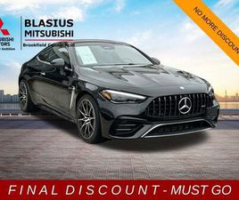 USED 2025 MERCEDES-BENZ AMG CLE 53 BASE