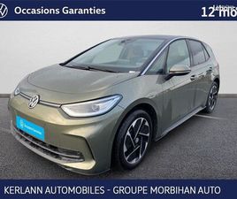 VOLKSWAGEN ID.3 VOLKSWAGEN ID.3 204 CH PRO LIFE MAX