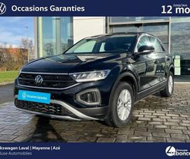VOLKSWAGEN T-ROC 1.0 TSI 116 START/STOP BVM6