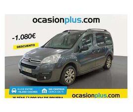 CITROEN BERLINGO BERLINGO B.MULTISPACE 1.6BLUEHDI S&S 20 ANIVERSARI