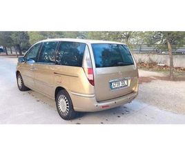 LANCIA PHEDRA LANCIA - PHEDRA