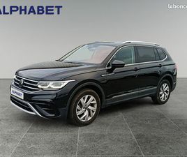 VOLKSWAGEN TIGUAN ALLSPACE 2.0 TDI 150CH DSG7 ELEGANCE EXCLUSIVE