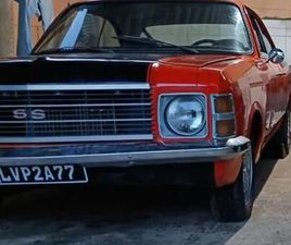 CHEVROLET OPALA OPALA COUPE 1978