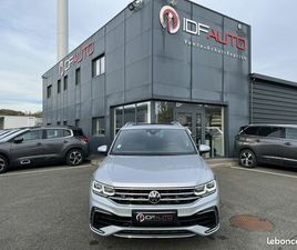 VOLKSWAGEN TIGUAN VOLKSWAGEN TIGUAN 1.4 EHYBRID 245CH R-LINE EXCLUSIVE DSG6