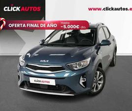 KIA STONIC 1.0 TGDI 100CV ACTIVE