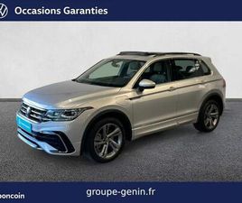 VOLKSWAGEN TIGUAN 1.4 EHYBRID 245CH DSG6 R-LINE